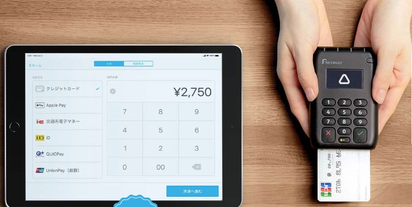 エアペイ カードリーダー AirPay キャッシュレス 少い 移動販売